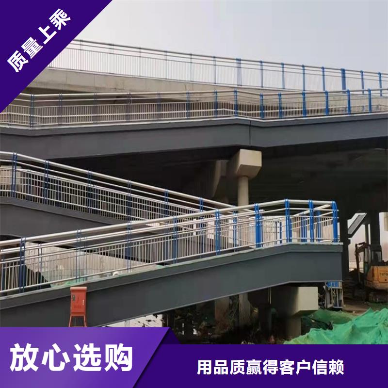 201不锈钢护栏精选厂家