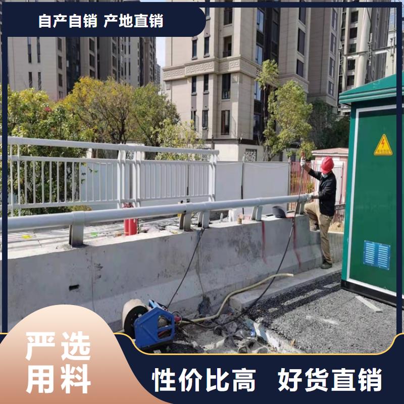 q235防撞栏杆价格公道