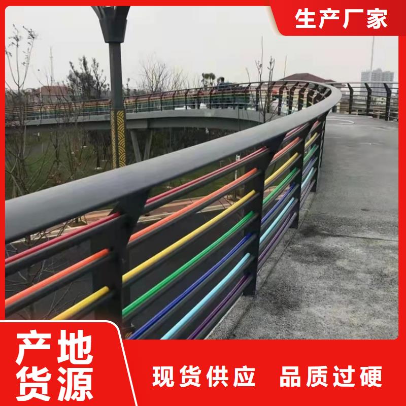 买防撞桥梁护栏请到防撞桥梁护栏厂家