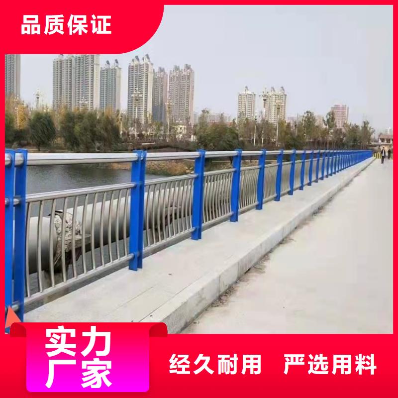 道路护栏厂家_规格齐全