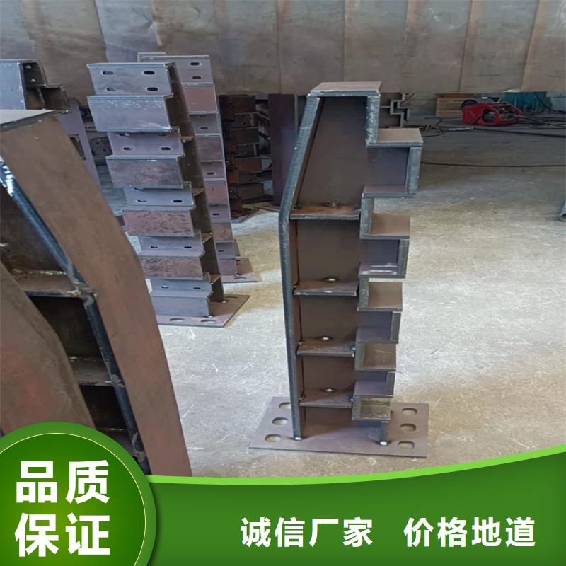 q235防撞栏杆施工流程