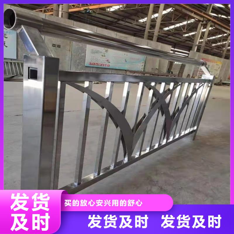 304桥梁护栏定制厂家