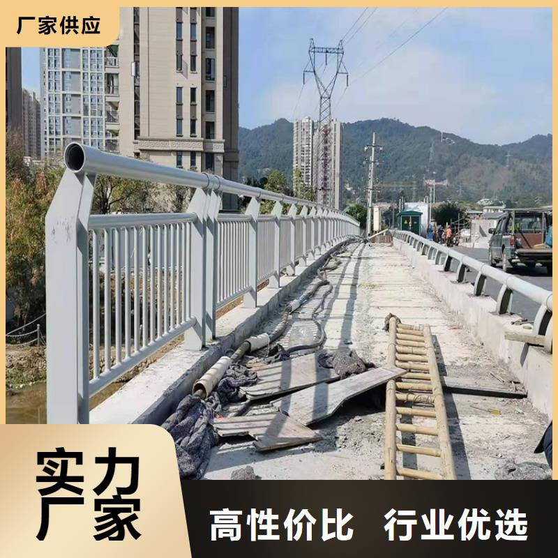 q235防撞栏杆、q235防撞栏杆现货直销