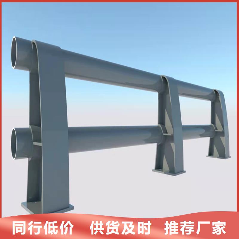 201不锈钢护栏质量靠得住