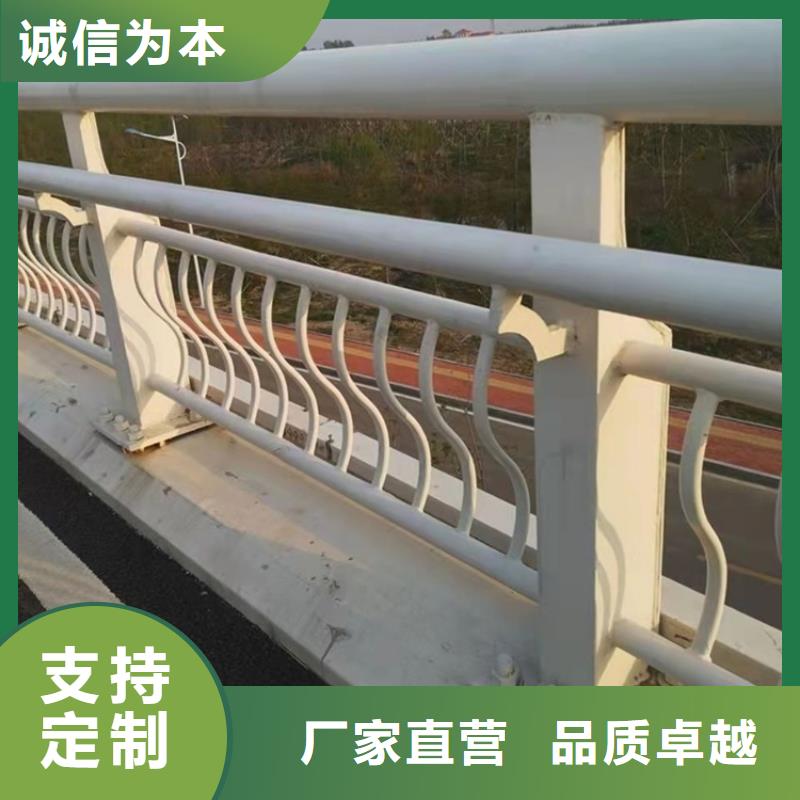 不锈钢复合管高铁站护栏各种型号