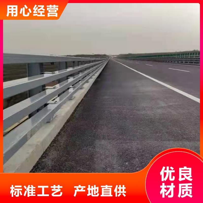 东方市服务周到的Q235B防撞护栏基地
