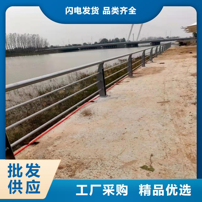 不锈钢复合管防撞护栏优质源头厂家