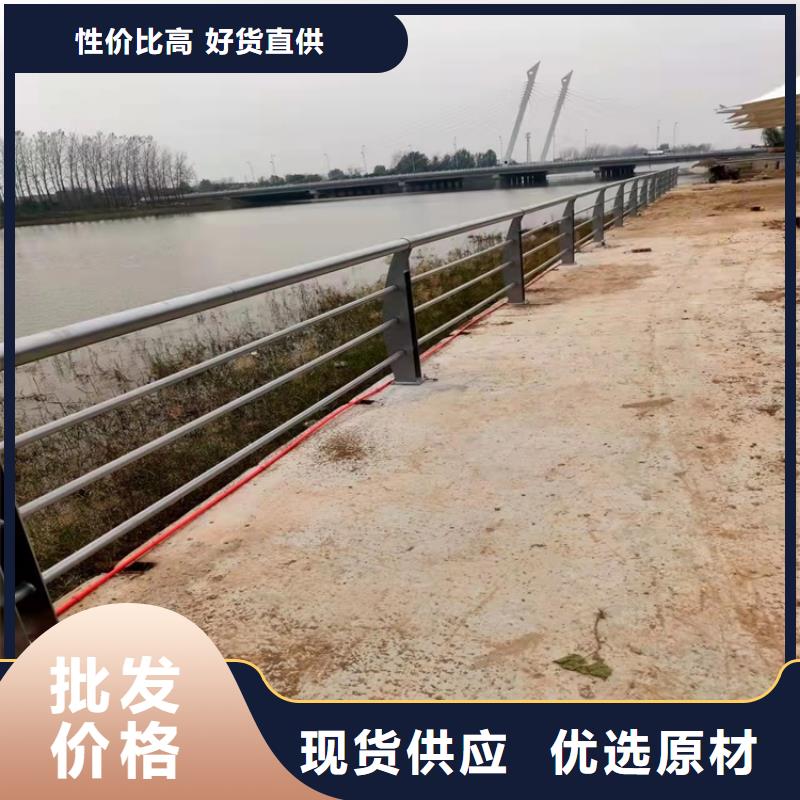 【优选】桥梁栏杆源头厂家