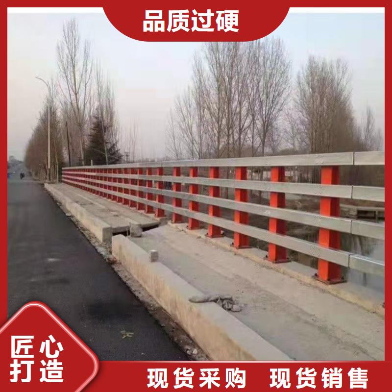 不锈钢复合管防撞护栏优质源头厂家