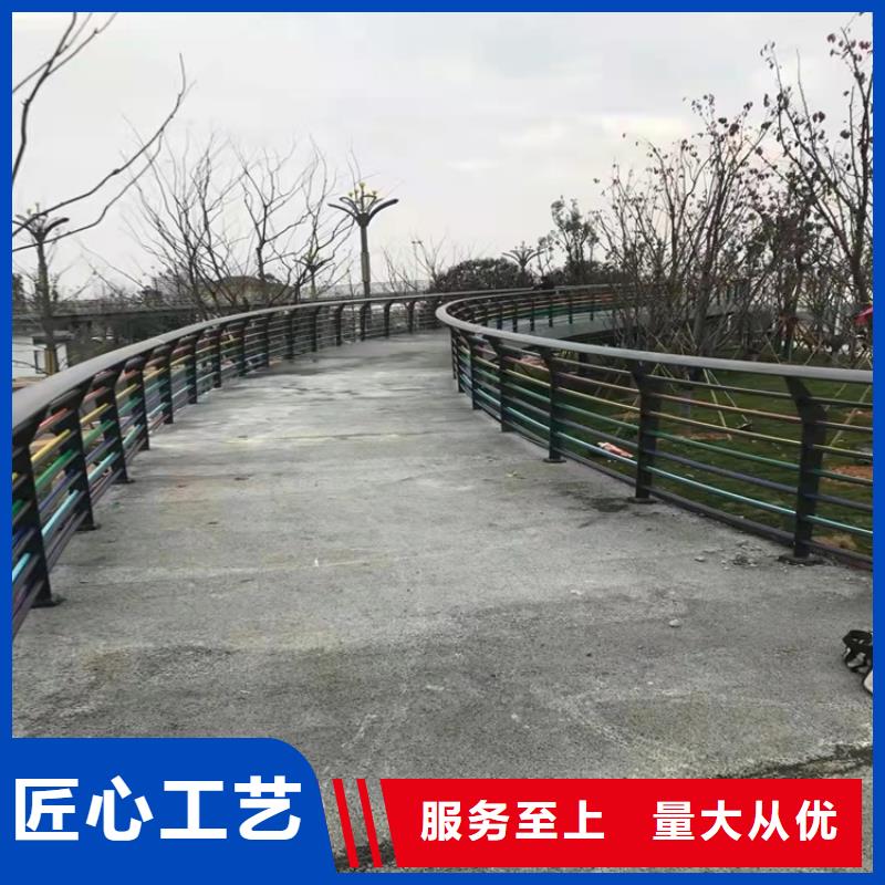 优质公路防撞护栏-专业生产公路防撞护栏