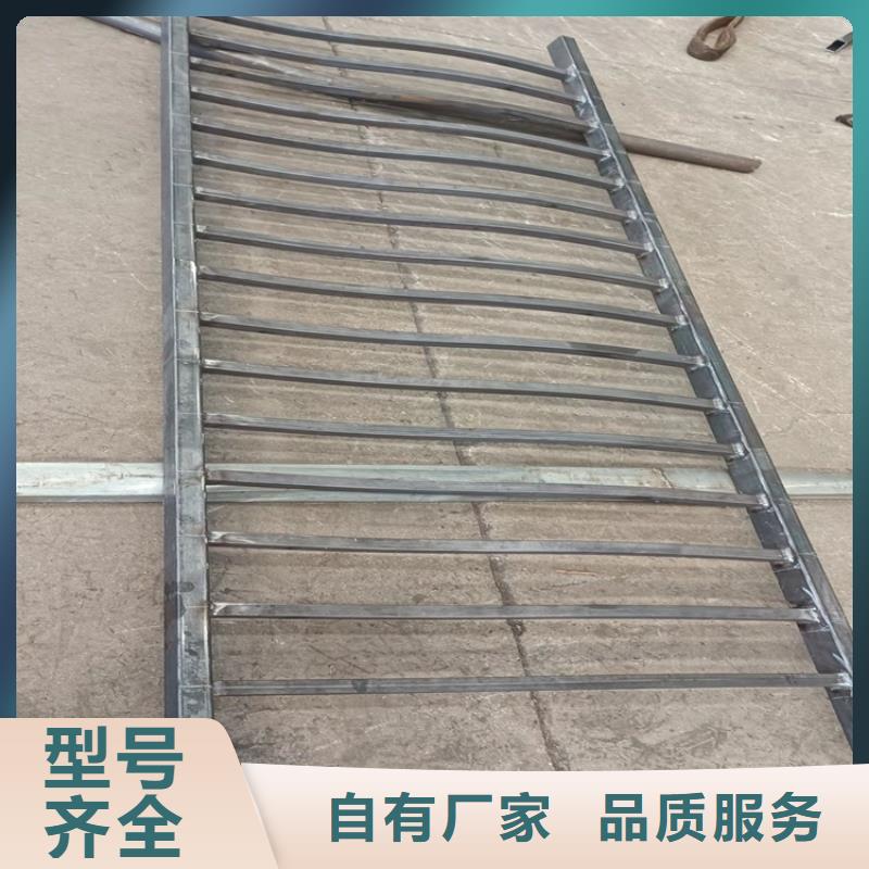 304防撞栏杆_诚信为本