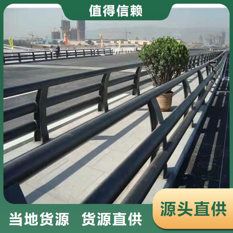 河道灯光护栏技术精湛