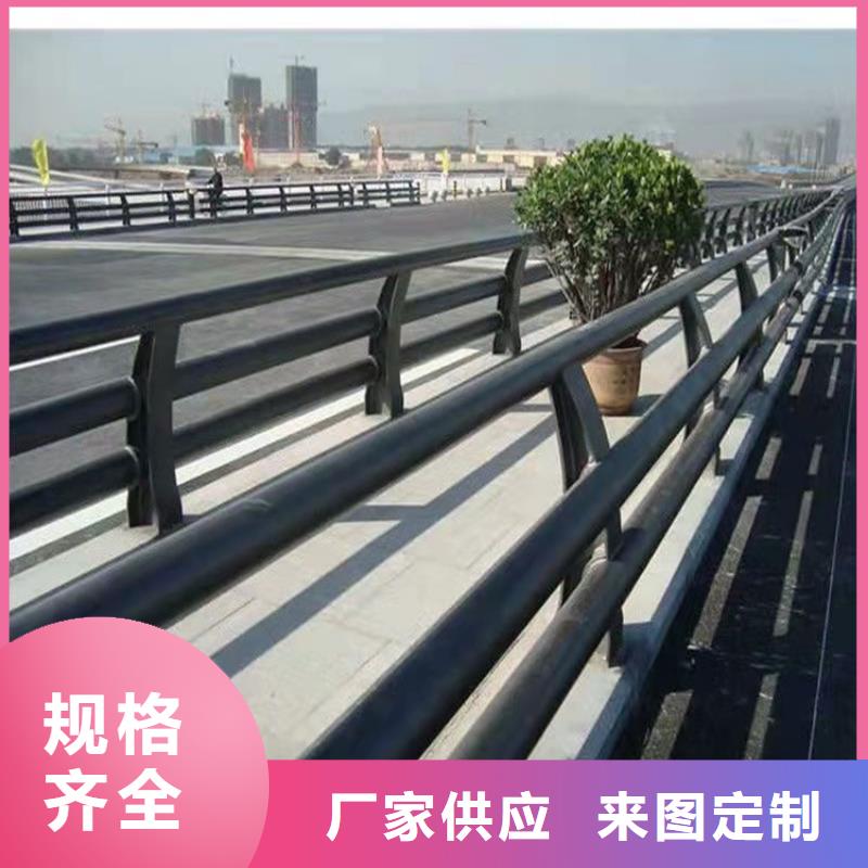 高铁不锈钢护栏联系方式