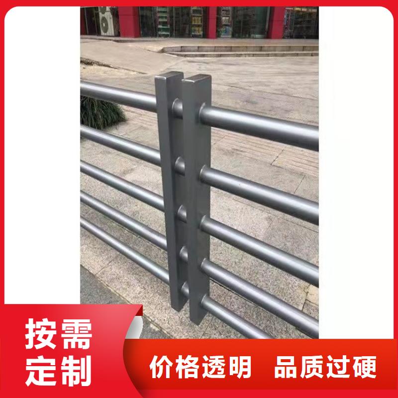 桥梁护栏厂家直销-诚信经营