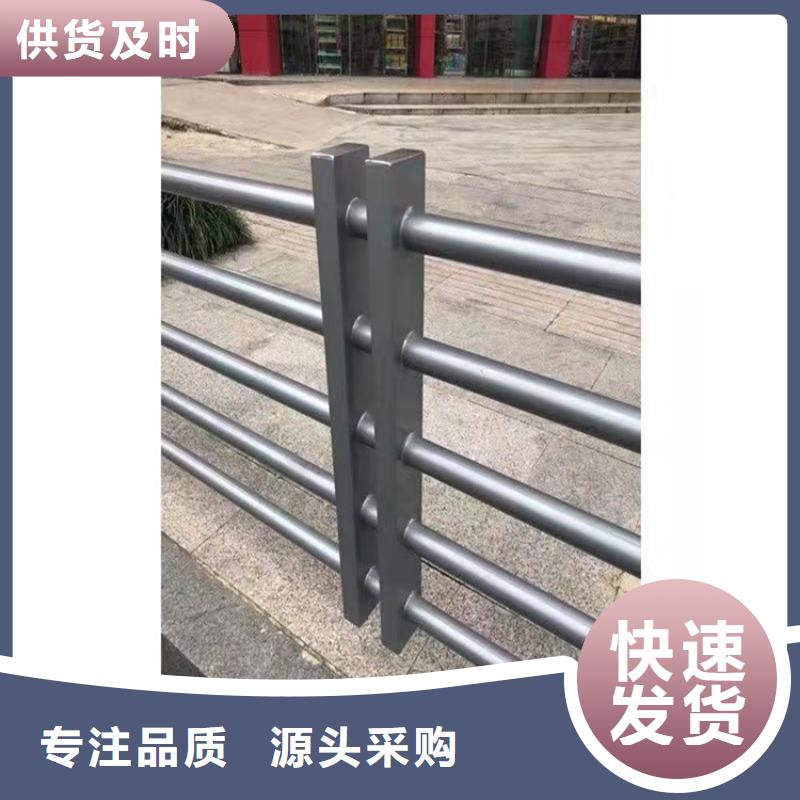 优质公路防撞护栏-专业生产公路防撞护栏