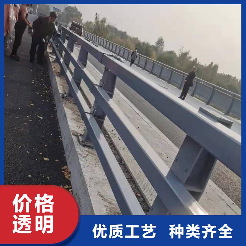 人行道栏杆实力厂家