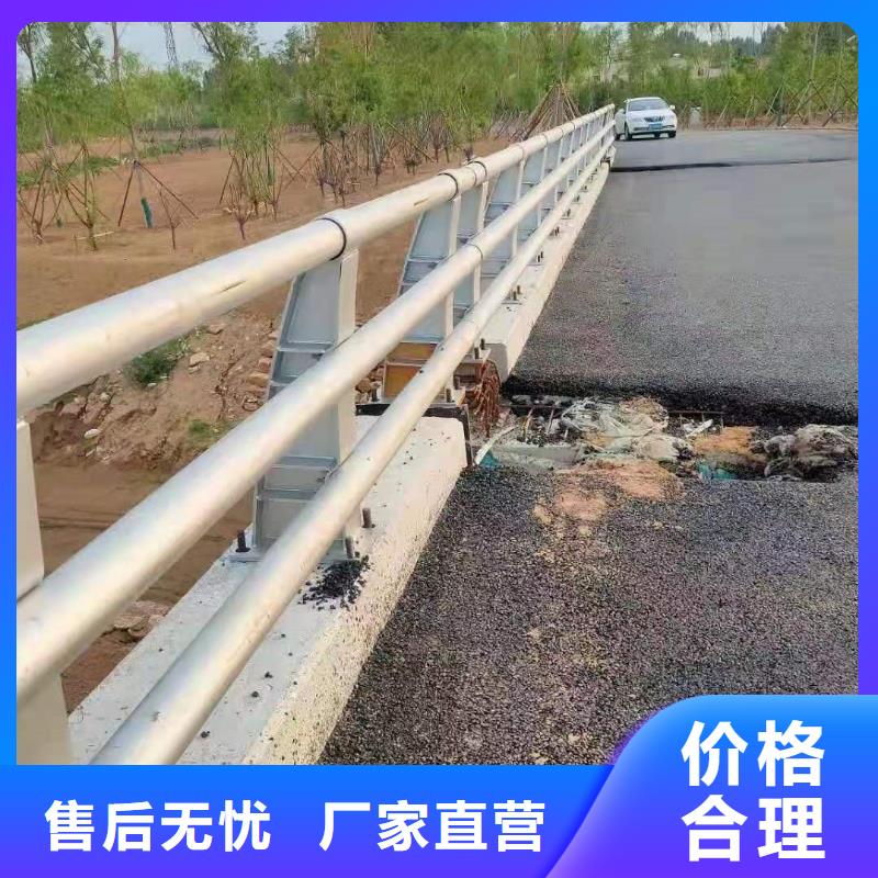 道路两侧隔离护栏专业销售团队