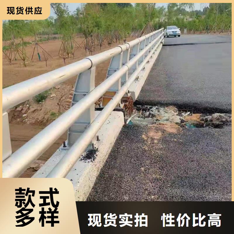 人行道护栏、人行道护栏生产厂家-本地商家