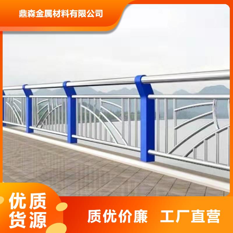 201不锈钢栏杆今日行情