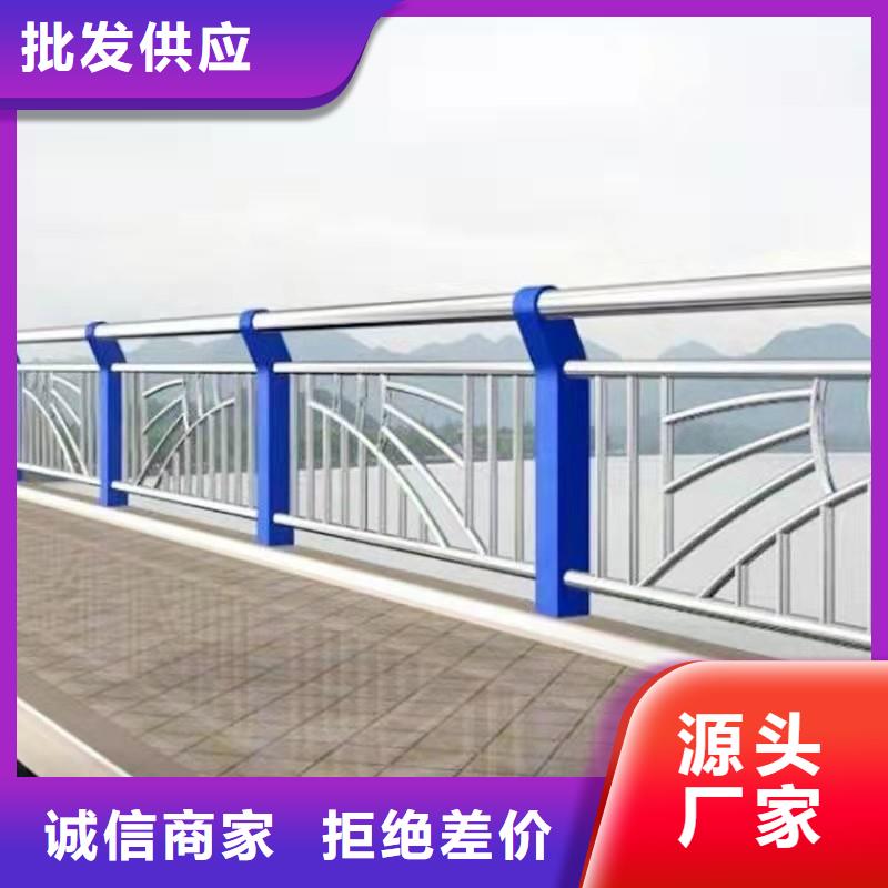 201不锈钢复合管栏杆库存量充足