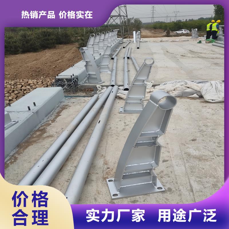 优质公路防撞护栏-专业生产公路防撞护栏