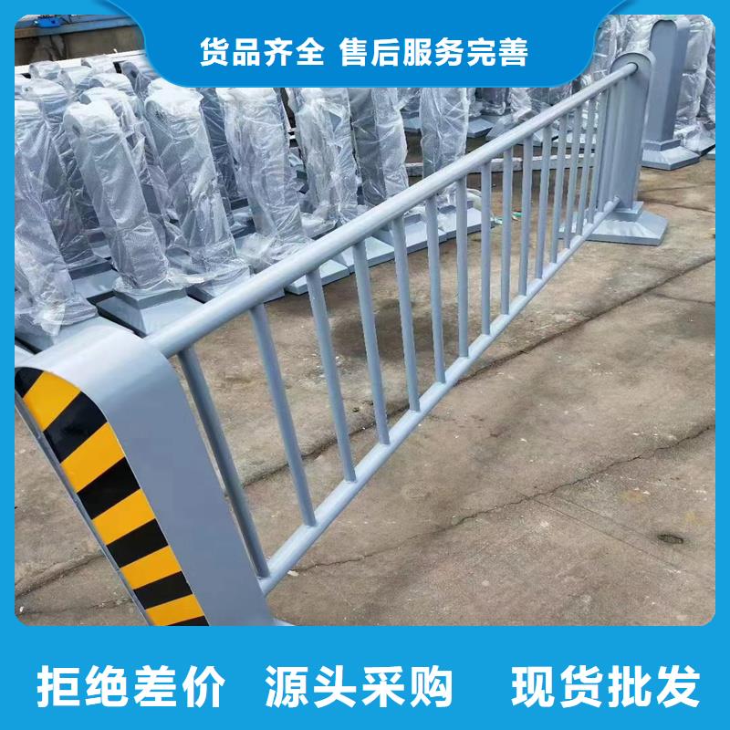 防撞护栏详细价格
