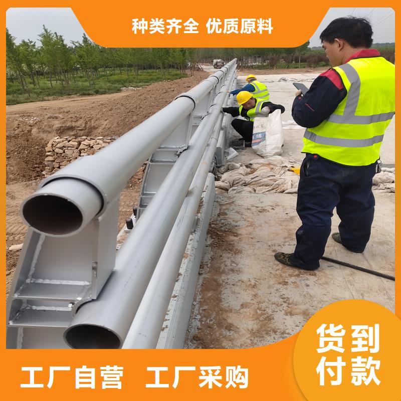 201不锈钢碳素钢复合管厂家在什么位置