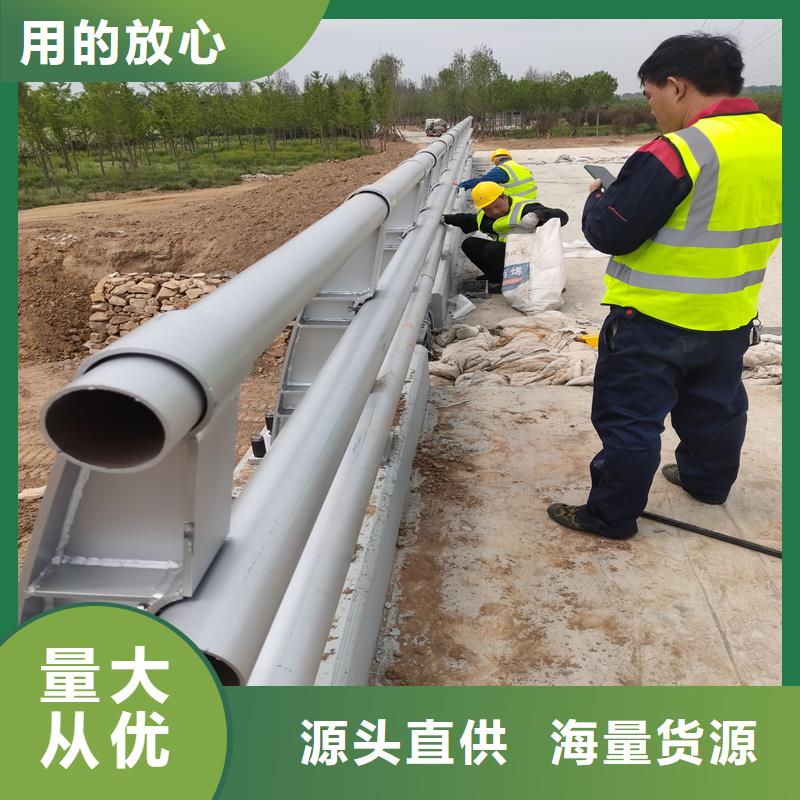 咨询：不锈钢复合管栏杆