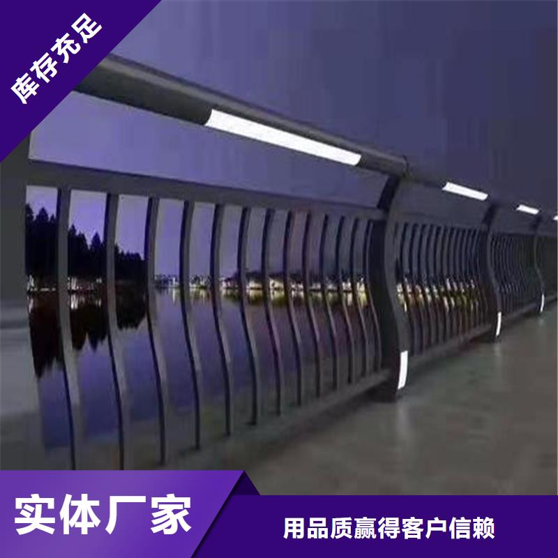 性价比高的人行天桥栏杆厂家