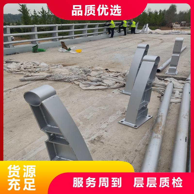 景观桥梁栏杆、景观桥梁栏杆厂家-质量保证