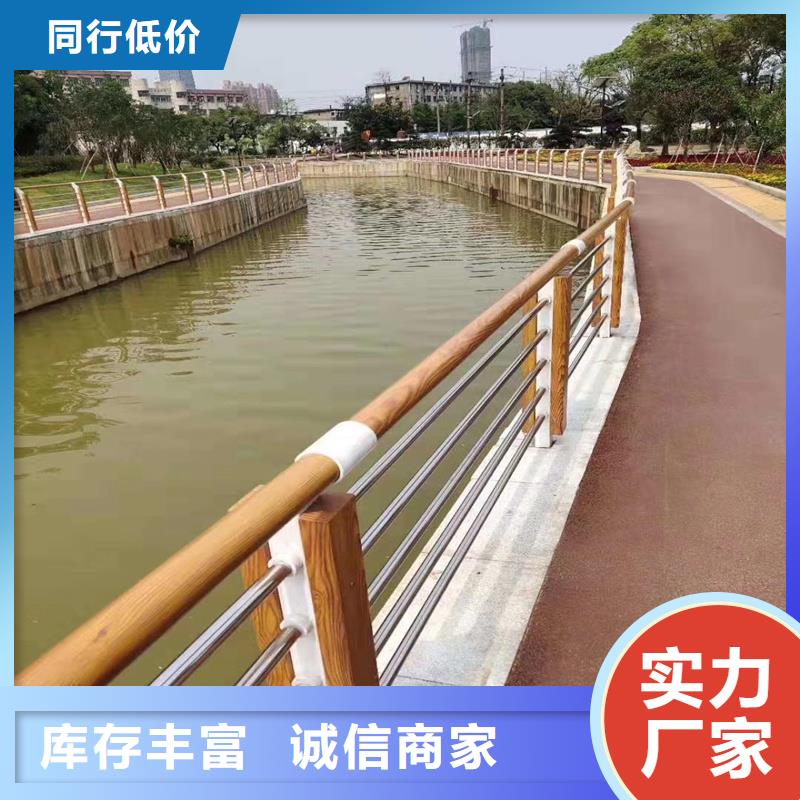 景观桥梁栏杆、景观桥梁栏杆厂家-找鼎森金属材料有限公司