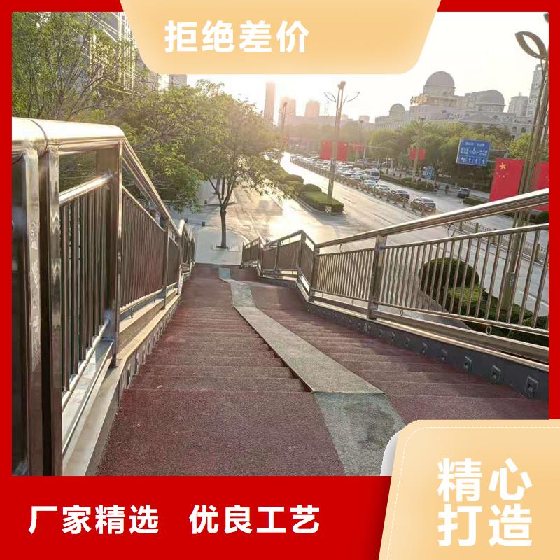 【优选】桥梁栏杆源头厂家