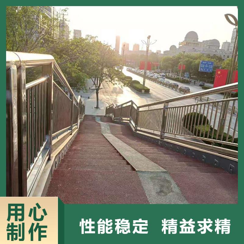 桥梁护栏厂家直销-诚信经营