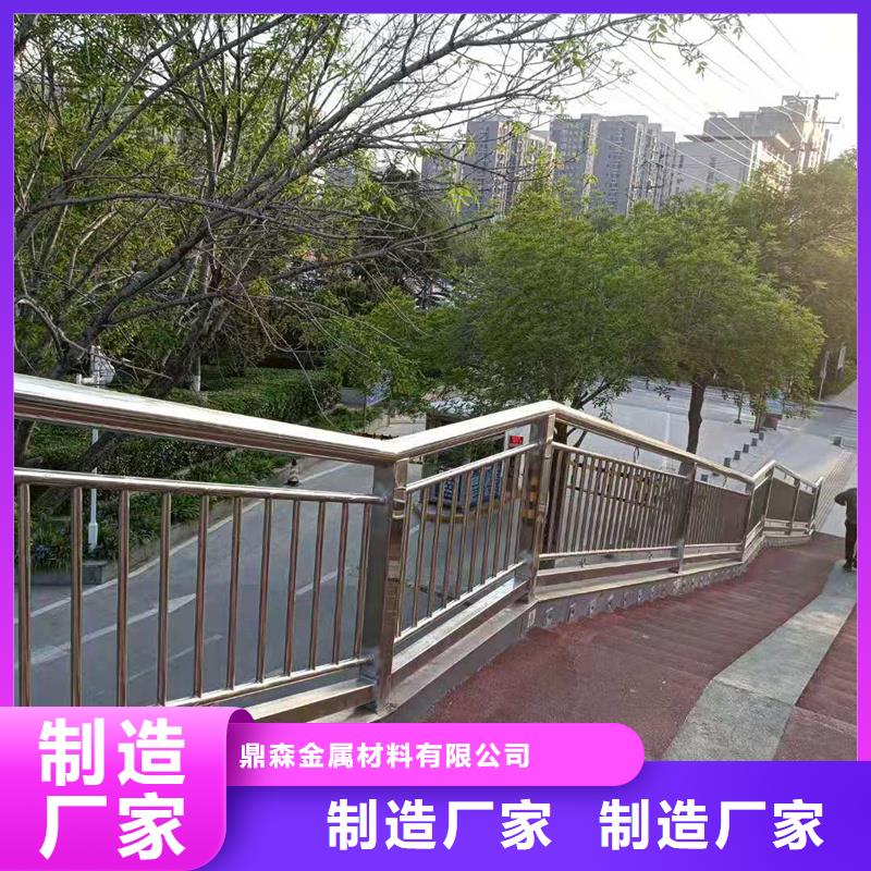 【优选】桥梁栏杆源头厂家