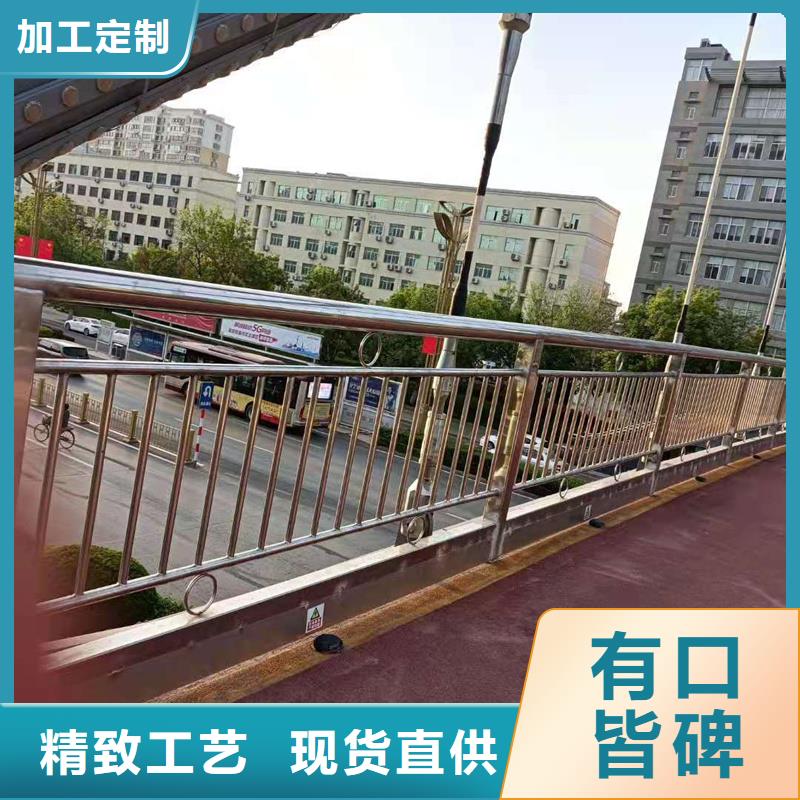 城市景区护栏欢迎来电咨询