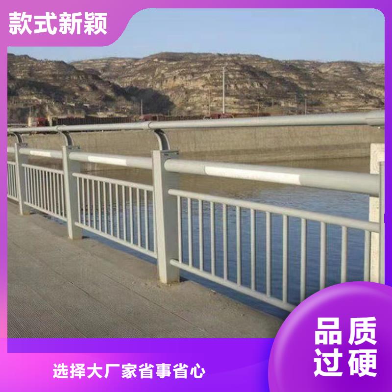 桥梁防撞护栏杆_鼎森金属材料有限公司