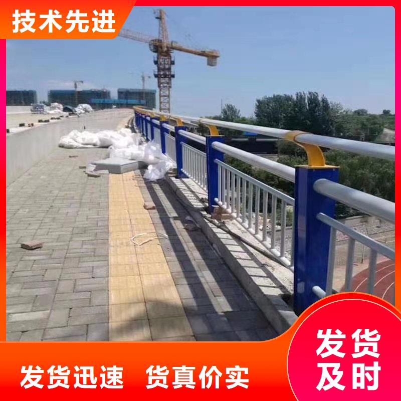 q235防撞栏杆图片-厂家