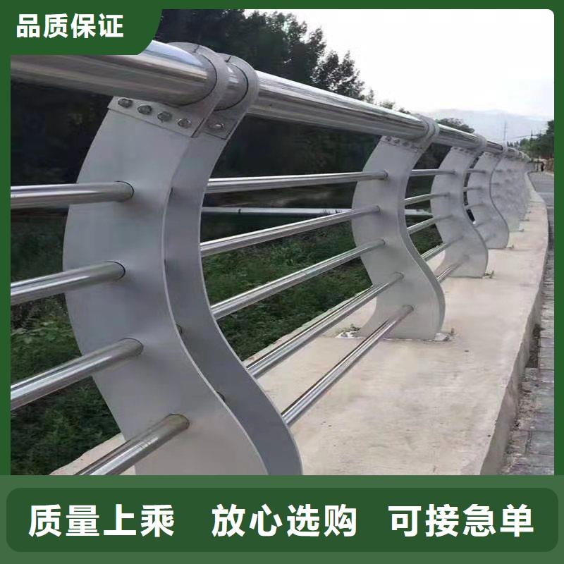 静电喷涂钢管栏杆贴心售后