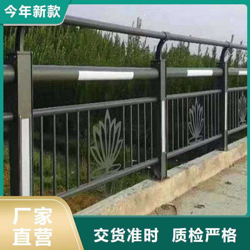 人行道护栏实力厂商