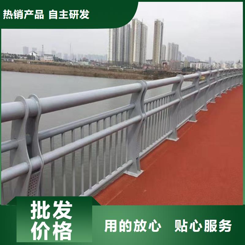 2025价格优惠#河道防撞隔离栏杆#本地厂家