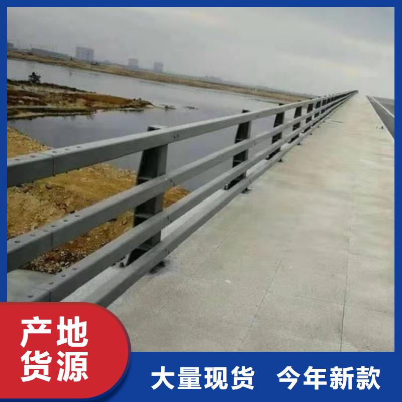 人行道护栏实力厂商