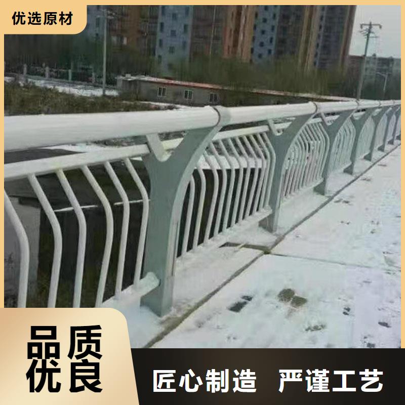 #不锈钢复合管道路护栏#性价比高