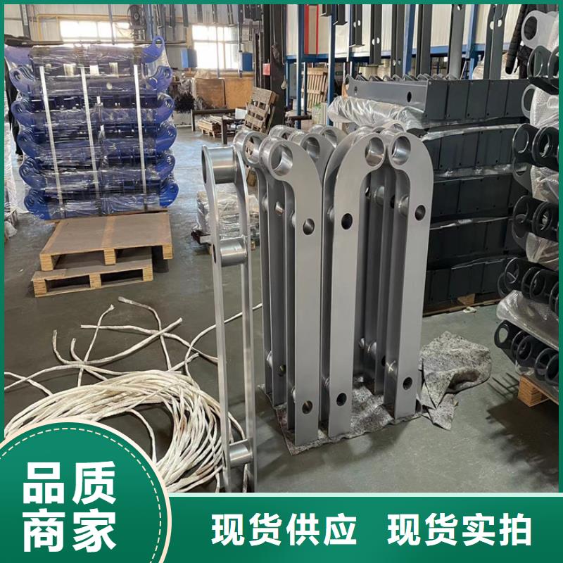 304不锈钢复合管护栏价格优惠,一件也是批发价