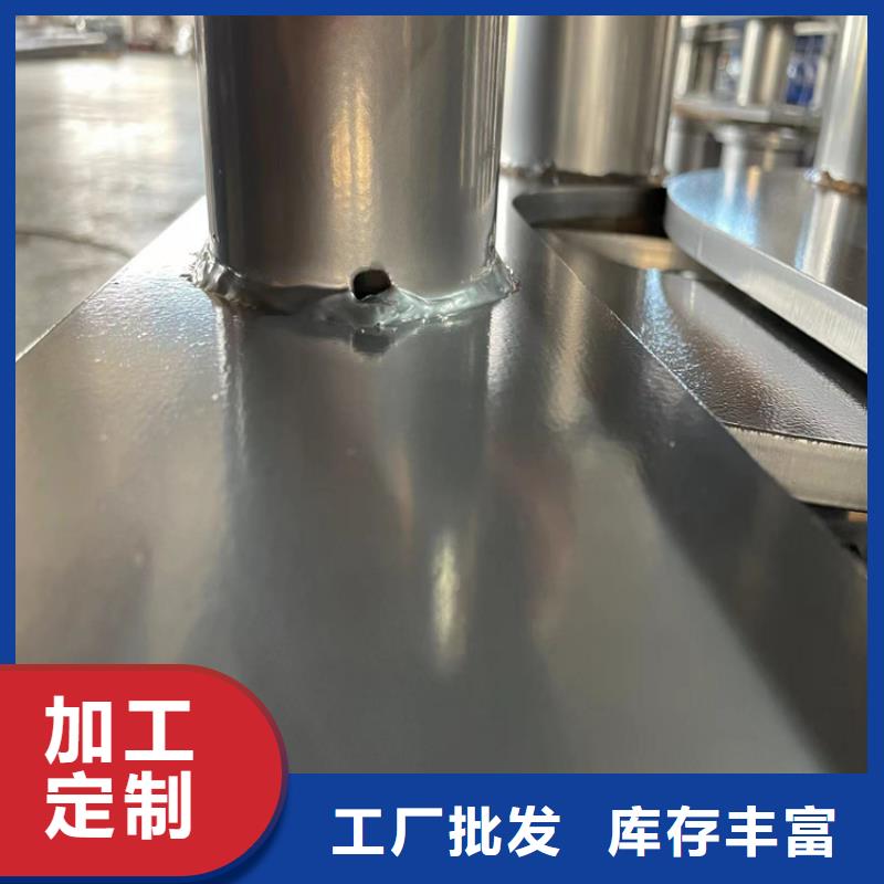 
Q235B防撞栏杆-点击了解更多