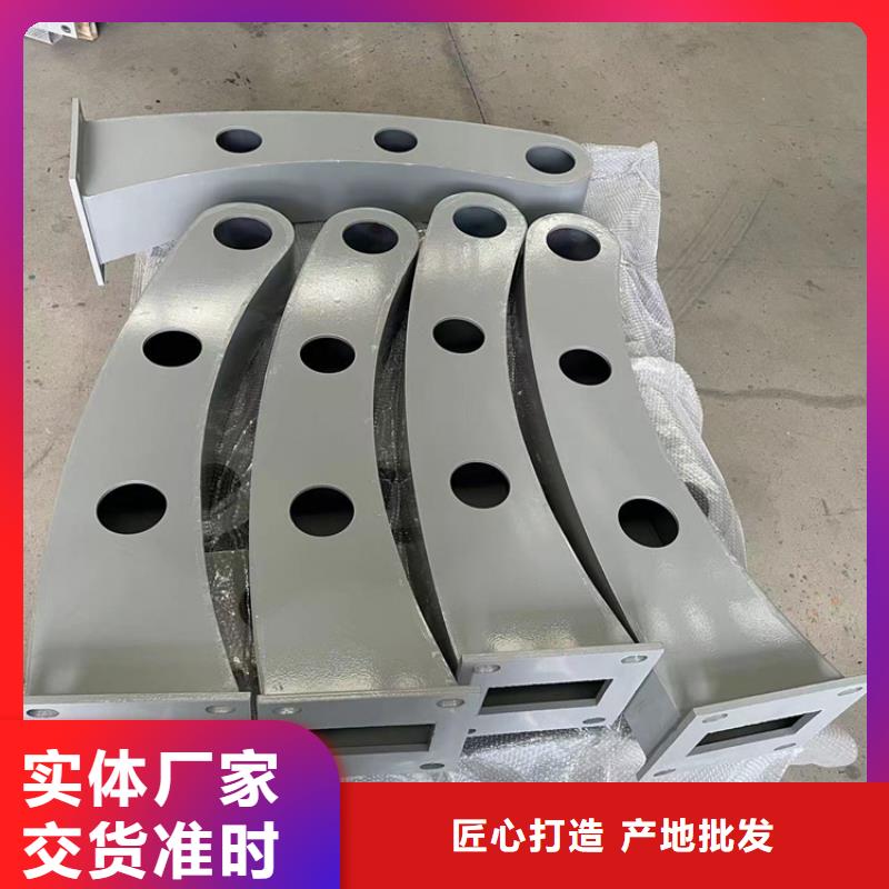 不锈钢桥梁护栏复合管全国供应厂家