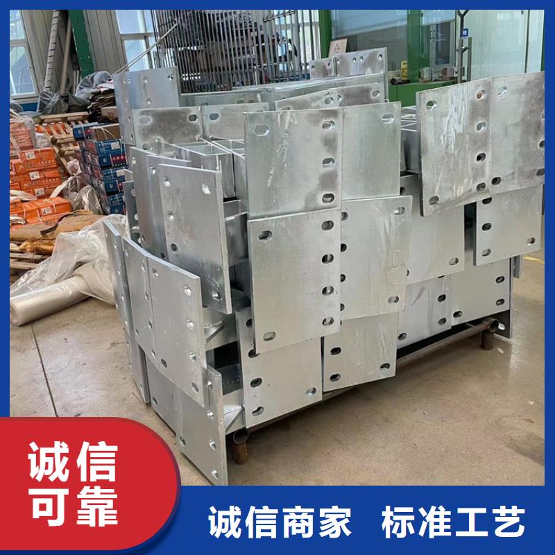 靠谱的公路防撞护栏批发商