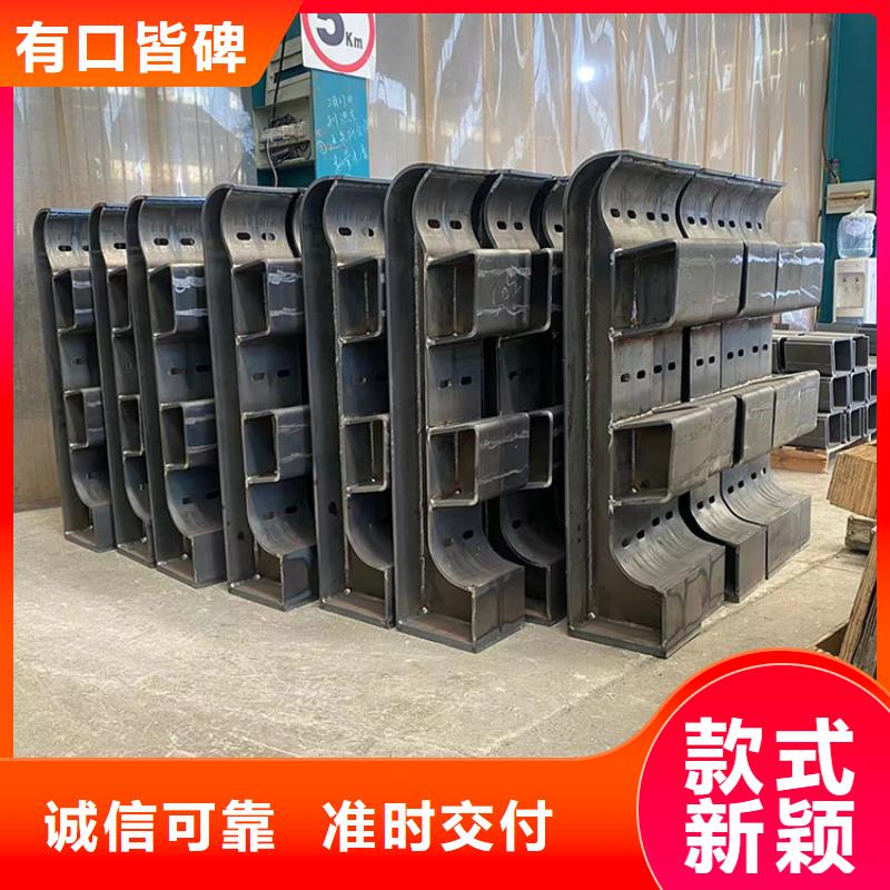 桥梁护栏立柱报价-厂家