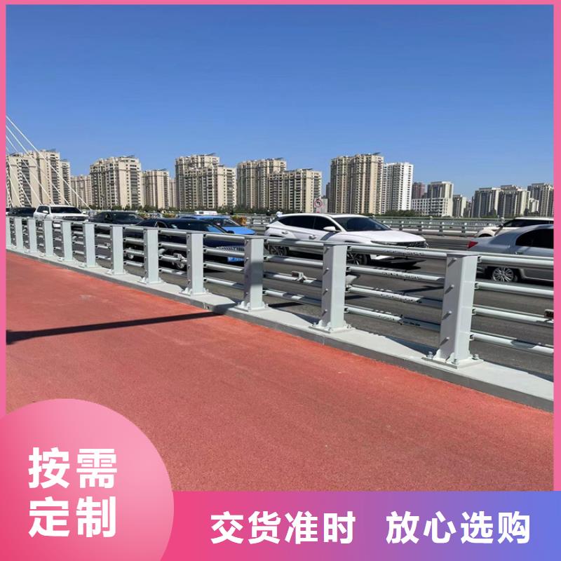 河道护栏咨询快速报价