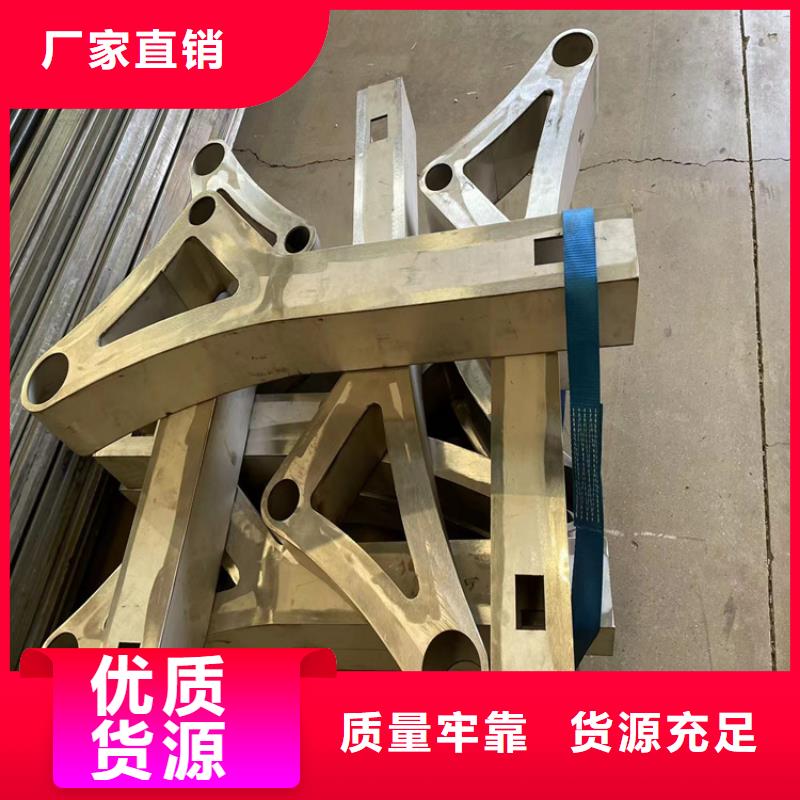 LED灯光护栏值得信赖的厂家