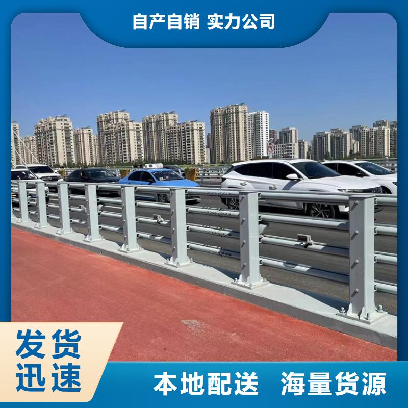 不锈钢护栏厂家价格优惠,一件也是批发价